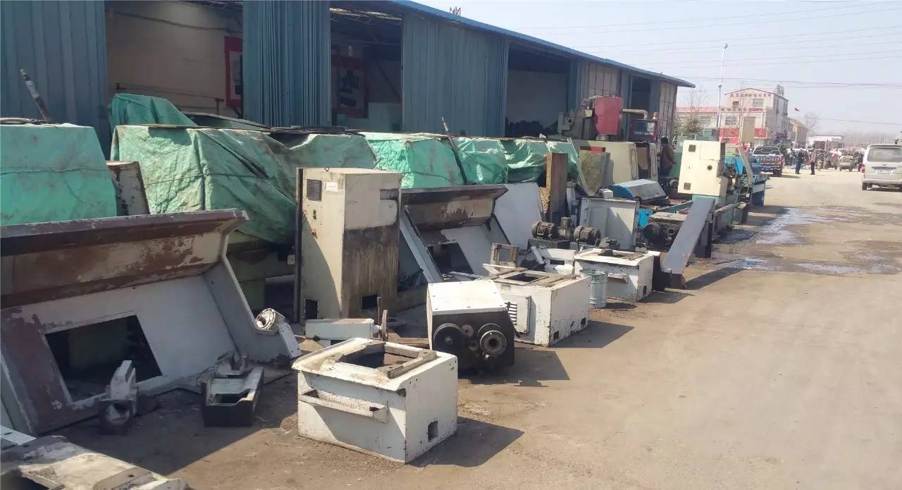 二手物资回收机构_二手物品回收公司_二手物资回收公司