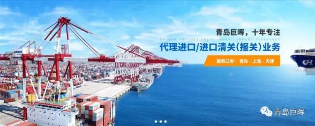 二手机械设备出口报关_二手设备出口报关流程_二手机械报关