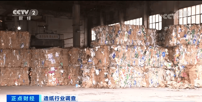 回收纸再利用_回收纸利用率最高的纸品行业_纸的回收利用