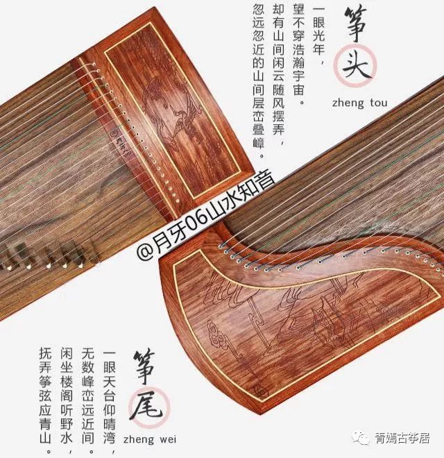 敦煌古筝二手市场_上海敦煌古筝官网二手市场地址_二手上海敦煌古筝官网