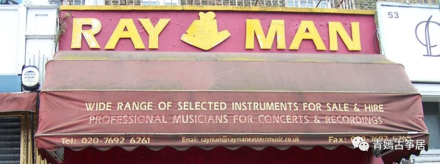 敦煌古筝二手市场_二手上海敦煌古筝官网_上海敦煌古筝官网二手市场地址