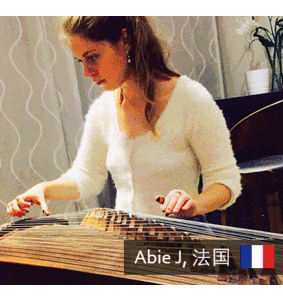 二手上海敦煌古筝官网_上海敦煌古筝官网二手市场地址_敦煌古筝二手市场