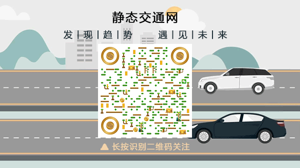 广州二手机械车位_车位机械广州二手转让_广州二手车位交易
