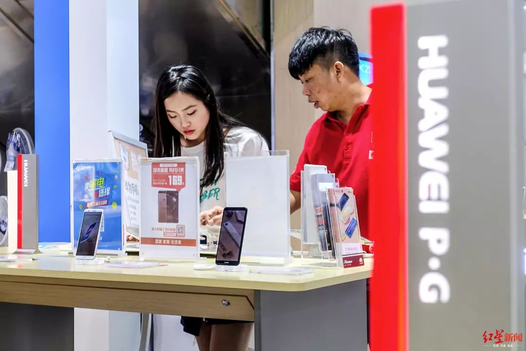 二手苹果六能卖多少钱_能卖苹果钱二手的平台_卖二手苹果赚钱吗