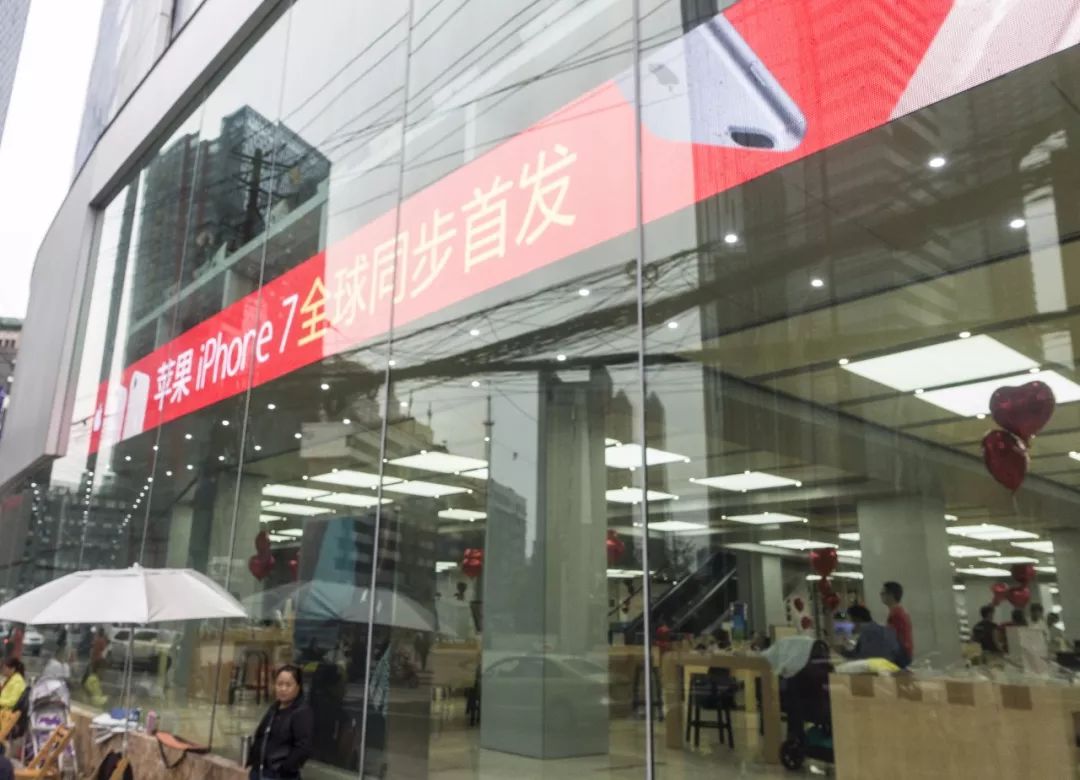 卖二手苹果赚钱吗_二手苹果六能卖多少钱_能卖苹果钱二手的平台