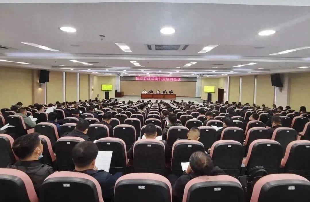 秸秆回收利用项目招商_秸秆回收利用项目招商_秸秆回收利用项目招商