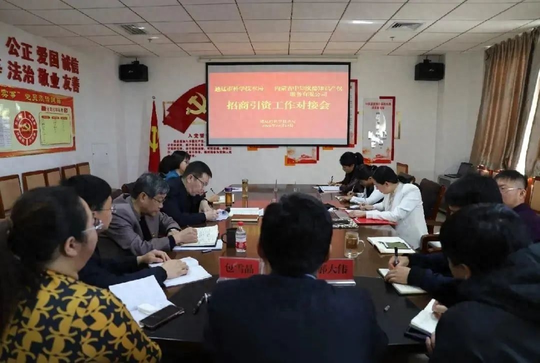 秸秆回收利用项目招商_秸秆回收利用项目招商_秸秆回收利用项目招商