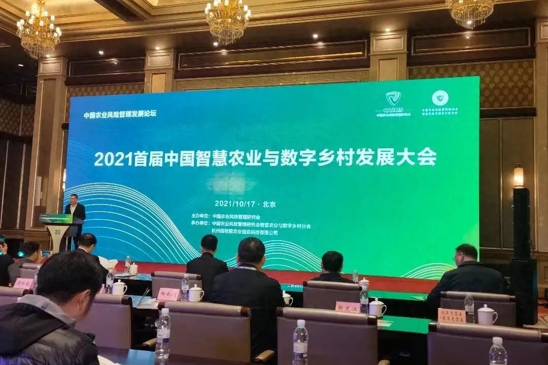 秸秆回收利用项目招商_秸秆回收利用项目招商_秸秆回收利用项目招商