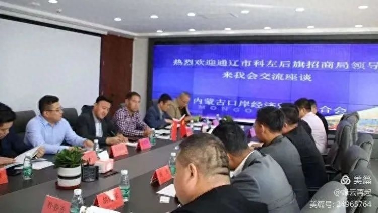 秸秆回收利用项目招商_秸秆回收利用项目招商_秸秆回收利用项目招商