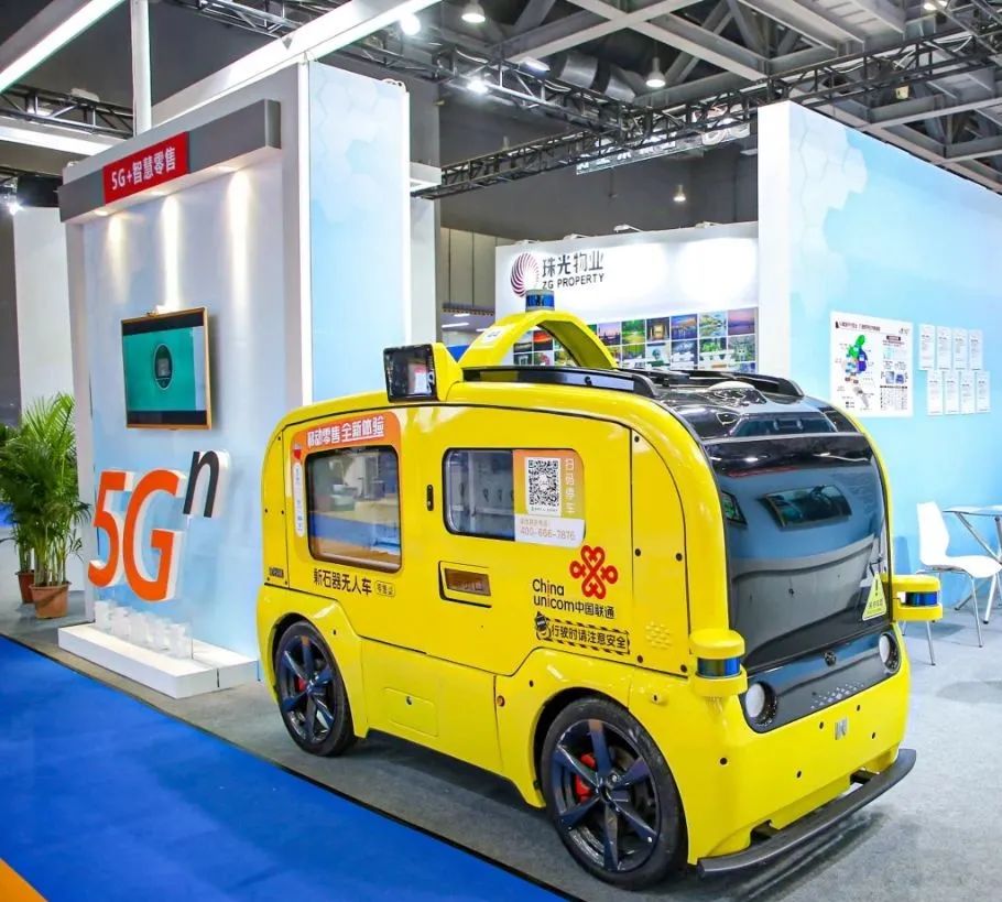 广州二手车位交易_广州二手车位交易流程_广州二手机械车位