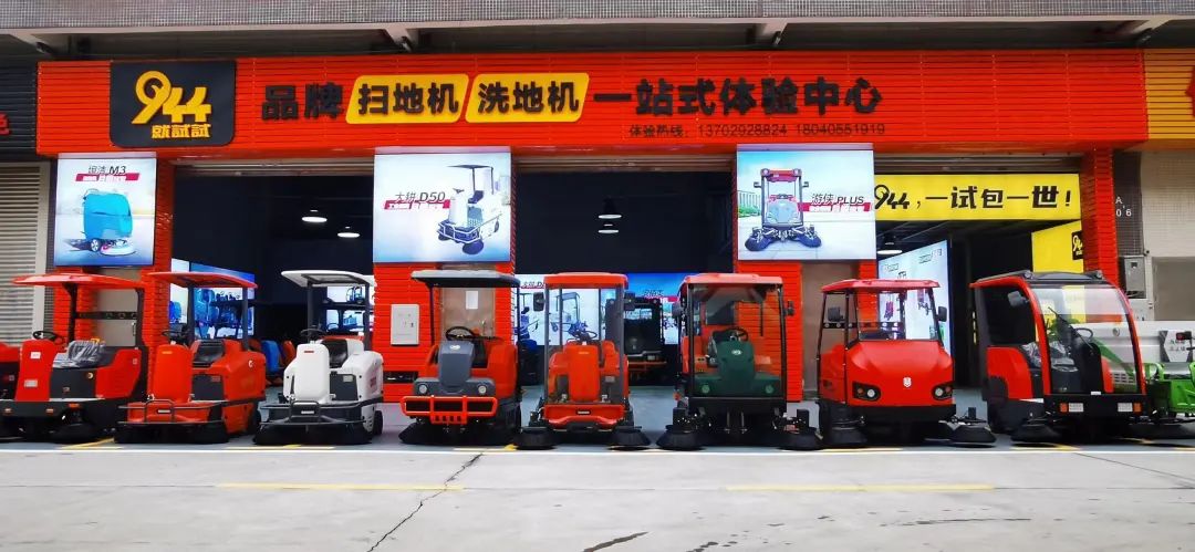 广州二手车位交易_广州二手机械车位_广州二手车位交易流程