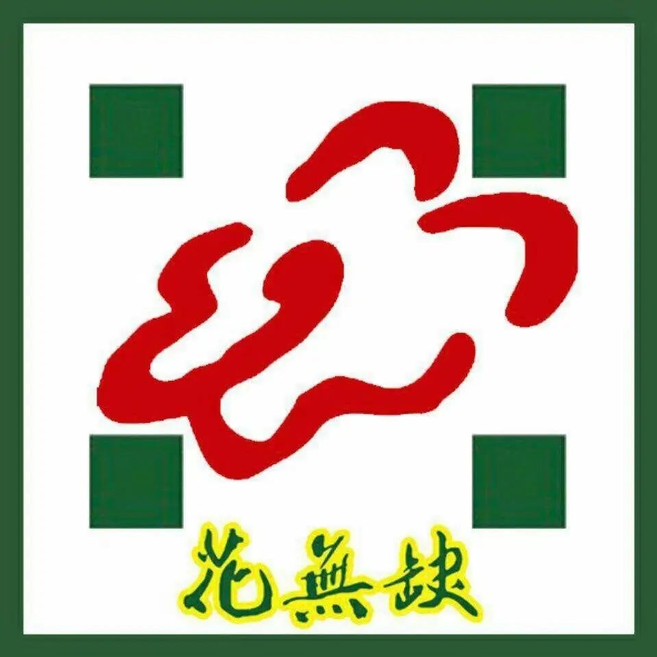 广州二手车位交易流程_广州二手车位交易_广州二手机械车位