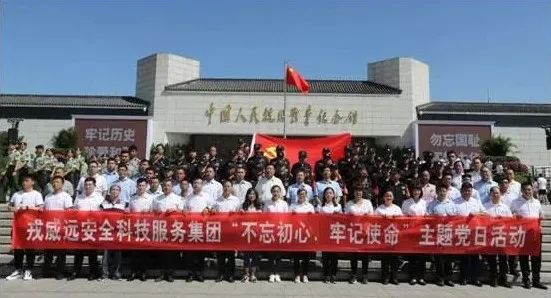 广州二手车位交易流程_广州二手机械车位_广州二手车位交易