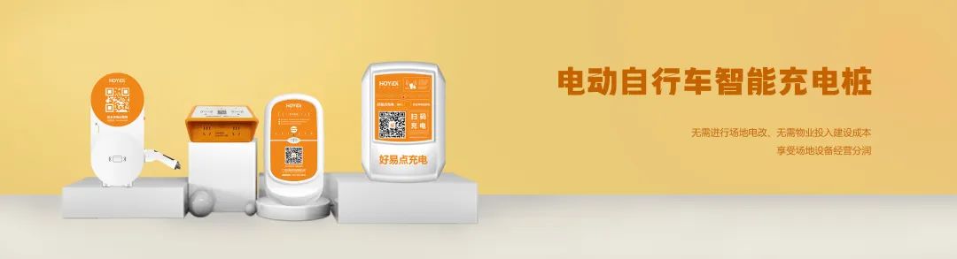 广州二手机械车位_广州二手车位交易流程_广州二手车位交易