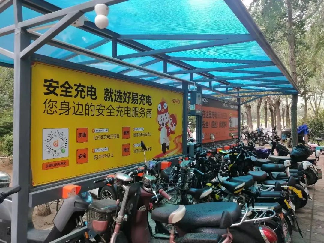 广州二手车位交易流程_广州二手车位交易_广州二手机械车位