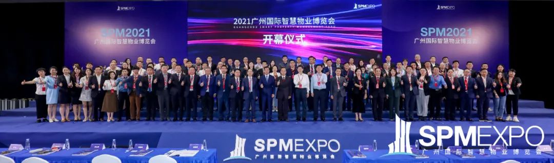 广州二手机械车位_广州二手车位交易流程_广州二手车位交易