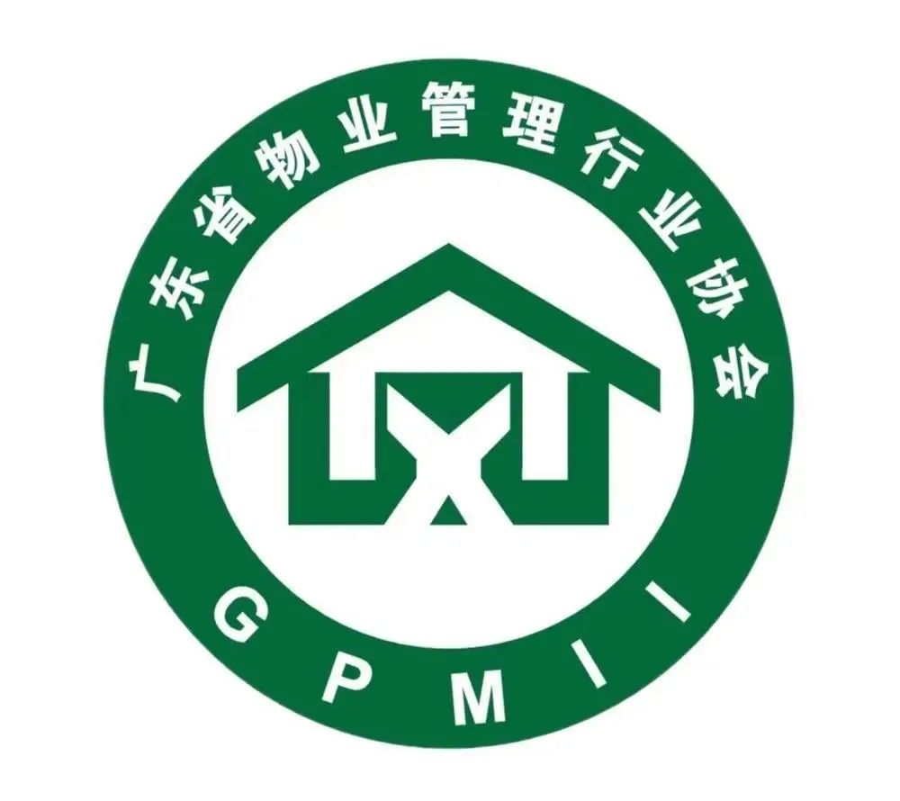 广州二手车位交易_广州二手车位交易流程_广州二手机械车位