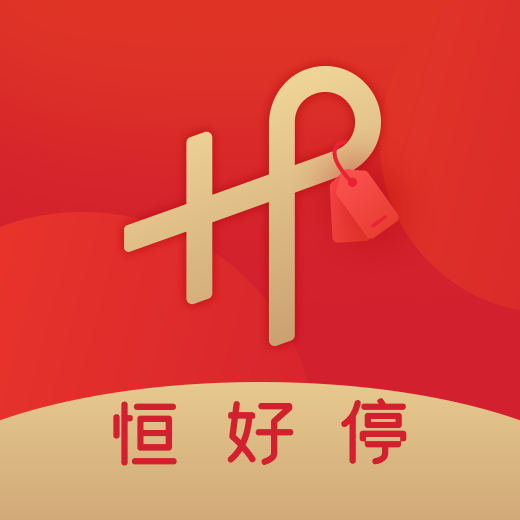 广州二手机械车位_广州二手车位交易_广州二手车位交易流程