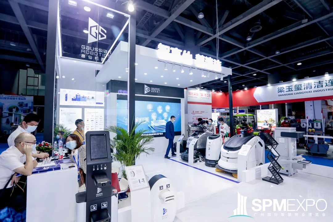 广州二手车位交易_广州二手机械车位_广州二手车位交易流程