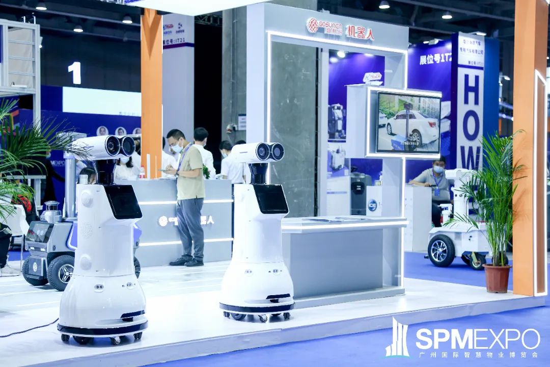 广州二手车位交易_广州二手车位交易流程_广州二手机械车位