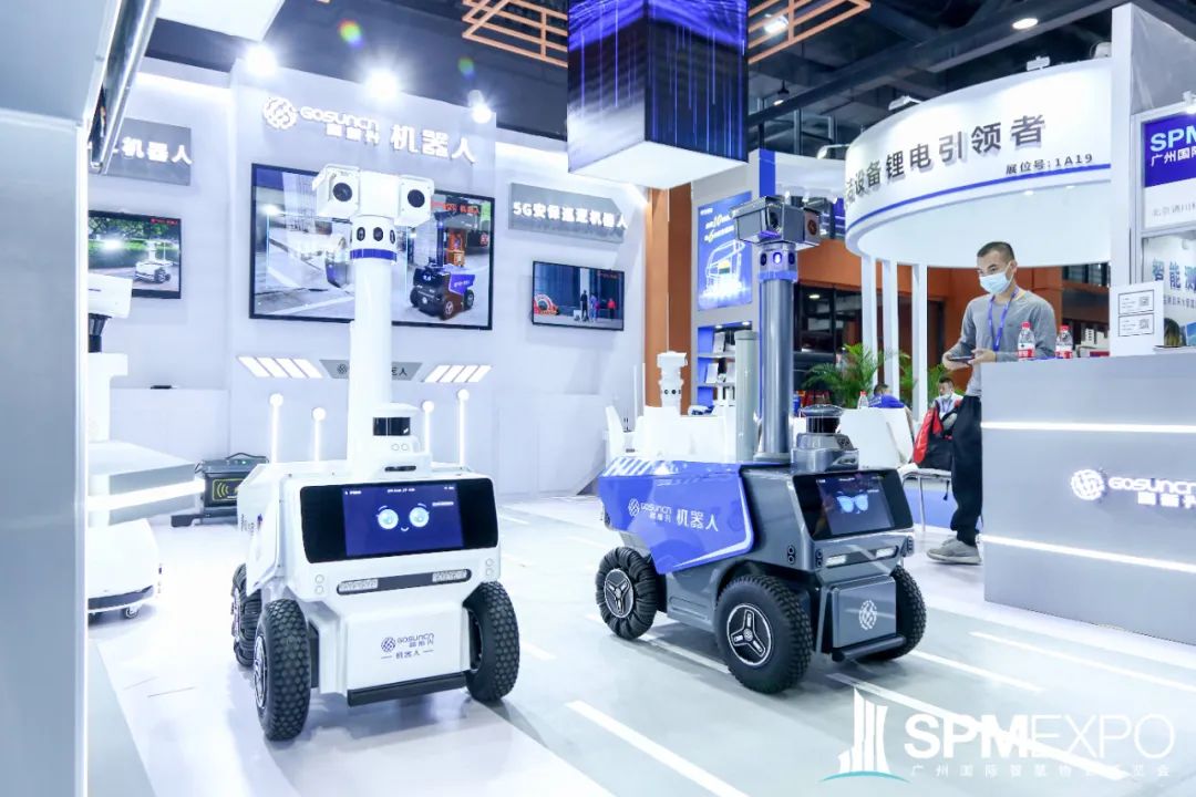 广州二手车位交易_广州二手车位交易流程_广州二手机械车位