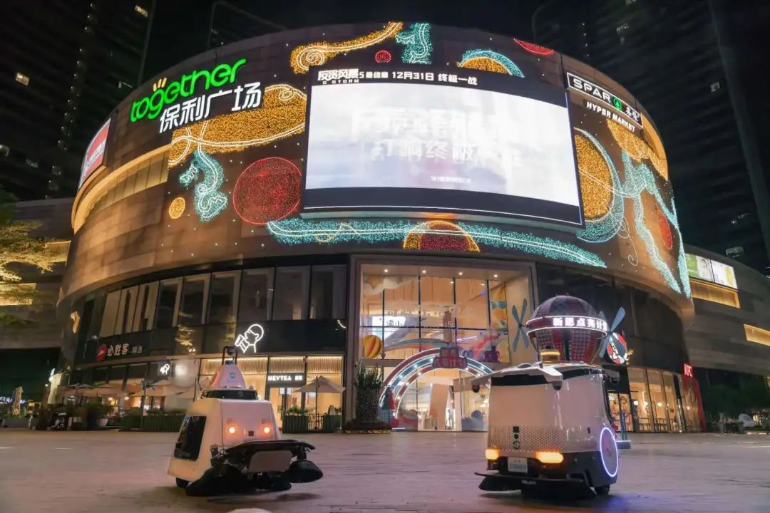 广州二手车位交易流程_广州二手车位交易_广州二手机械车位