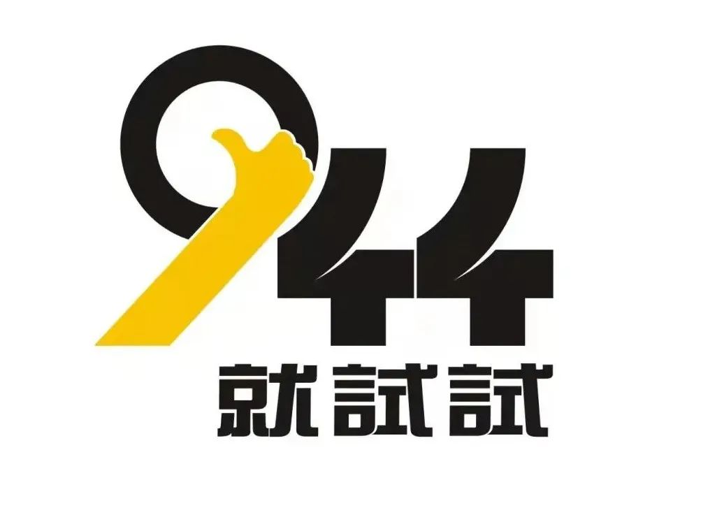 广州二手车位交易流程_广州二手机械车位_广州二手车位交易