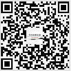 北京库房出售_北京物资回收站_北京二手库房物资回收