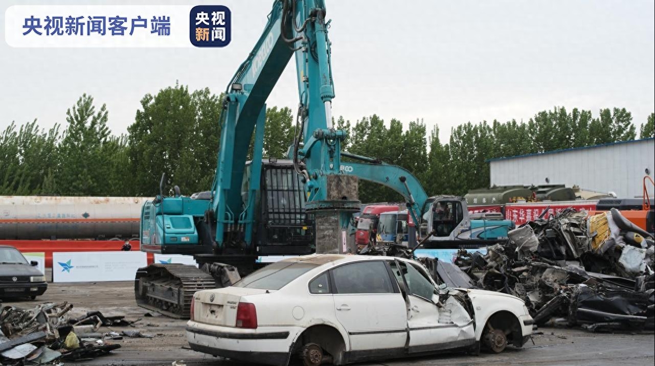 回收报废汽车拆解可行性报告_报废汽车回收拆解行业_报废汽车回收拆解赚钱吗