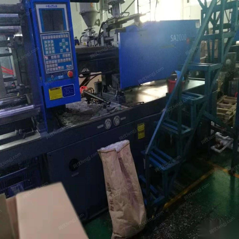 二手设备交易最大平台_二手设备交易网_二手设备交易网站