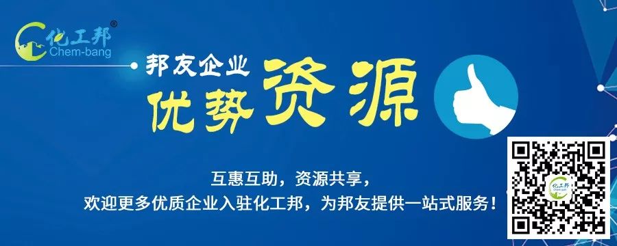 二手制氮机 化工机械设备_化工制氮机工厂_化工制氮机生产厂