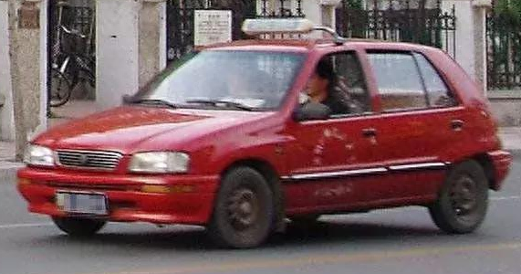 二手夏利n7报价_二手夏利n7报价_二手夏利n7报价