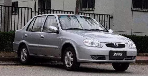 二手夏利n7报价_二手夏利n7报价_二手夏利n7报价