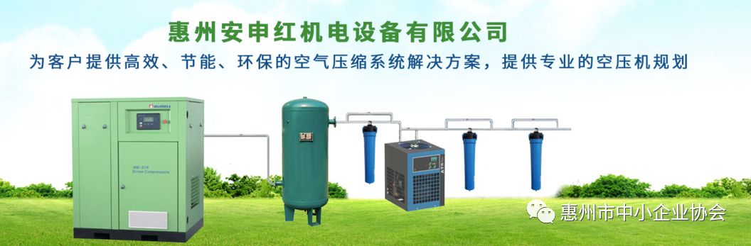 化工制氮机生产厂_氮化设备价格_二手制氮机 化工机械设备