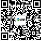 上海正规的废旧物资回收公司_上海物品回收_上海专业物资回收
