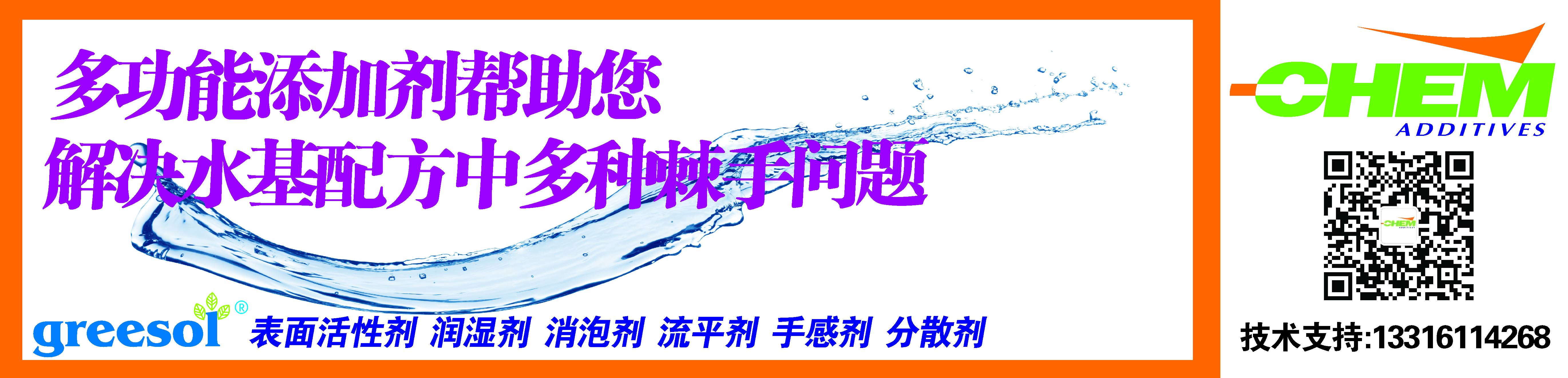 二手涂料设备市场_倒闭涂料厂二手设备_二手涂料生产设备回收