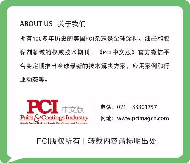 二手涂料设备市场_倒闭涂料厂二手设备_二手涂料生产设备回收