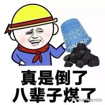二手涂料生产设备回收_倒闭涂料厂二手设备_涂料倒闭厂二手设备怎么处理