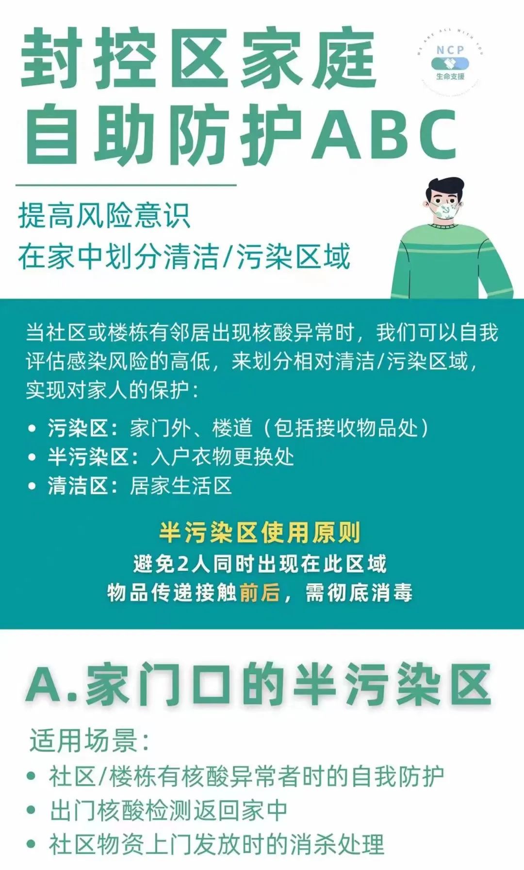 上海专业物资回收_上海正规的废旧物资回收公司_上海物品回收