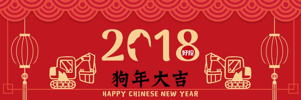 二手小松pc60_小松二手车官网_小松二手车行唐山