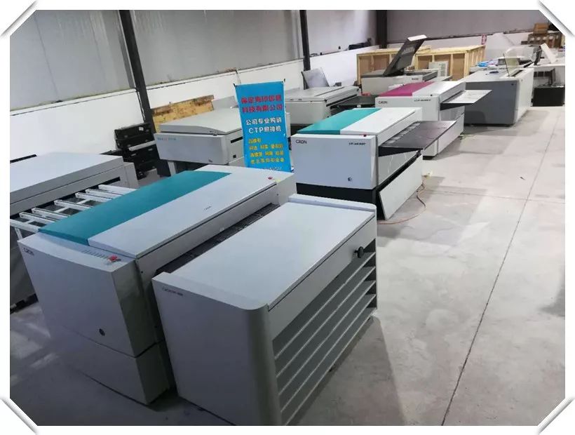 顺德二手机械设备市场_顺德机械二手设备市场地址_顺德区二手机械市场