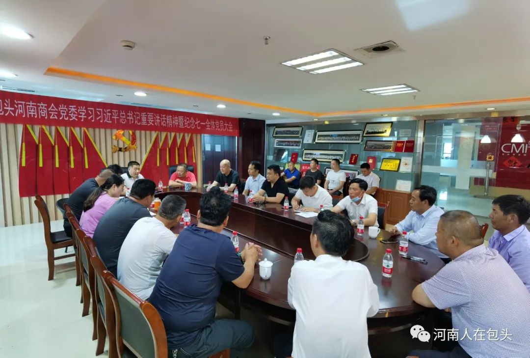 废旧物资回收有限公司的简介_废旧物资回收有限公司_废旧物资回收公司怎么样