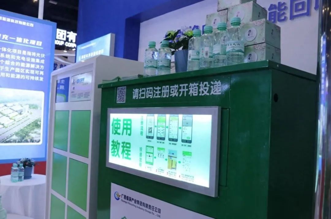 废旧物品回收后利用_废旧回收物品利用可以干什么_哪些废旧物品可以回收利用