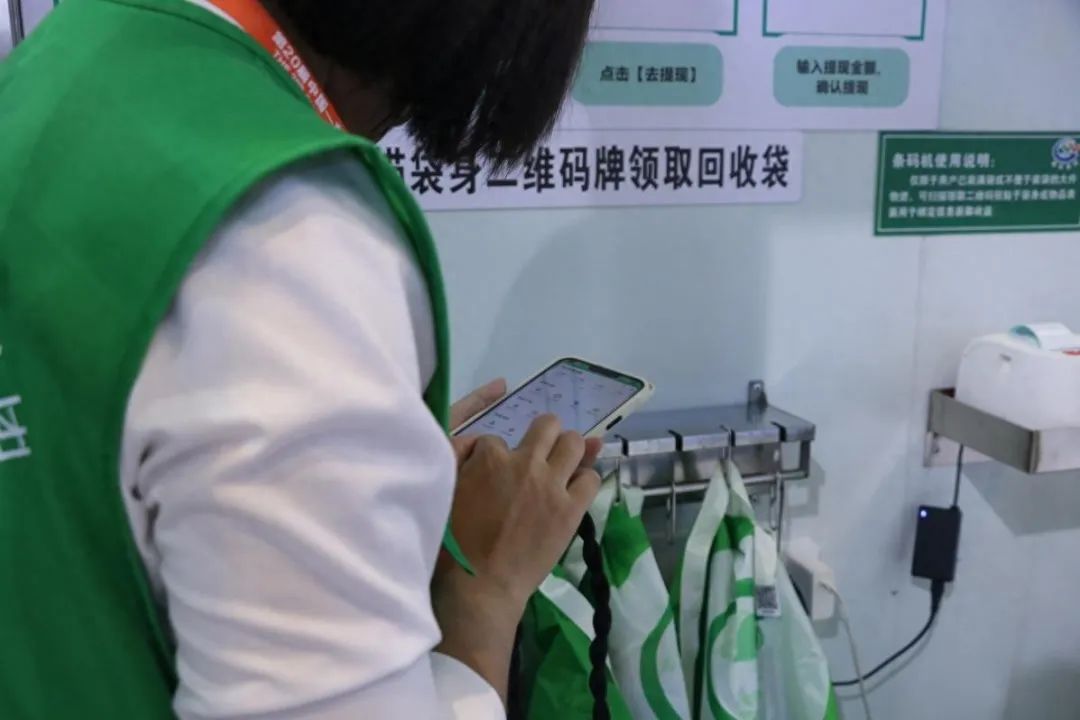 废旧回收物品利用可以干什么_废旧物品回收后利用_哪些废旧物品可以回收利用