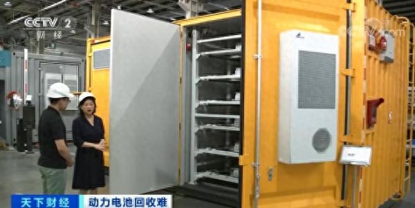 废旧电池回收利用技术_废旧电池怎么回收利用_废旧回收电池利用方案