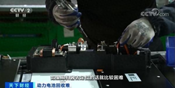 废旧电池回收利用技术_废旧电池怎么回收利用_废旧回收电池利用方案