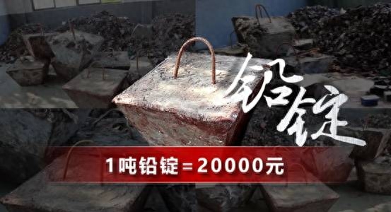 废旧电池怎么回收利用_废旧电池怎么回收利用_废旧电池怎么回收利用