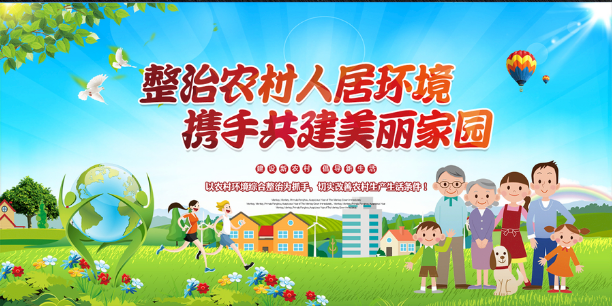 秸秆回收利用项目_秸秆回收利用项目可行性报告_回收秸秆利用