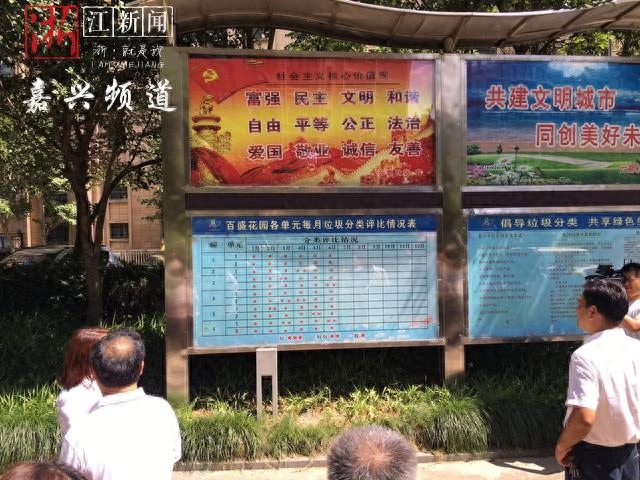 嘉兴物资回收_嘉兴物资回收_嘉兴物资回收