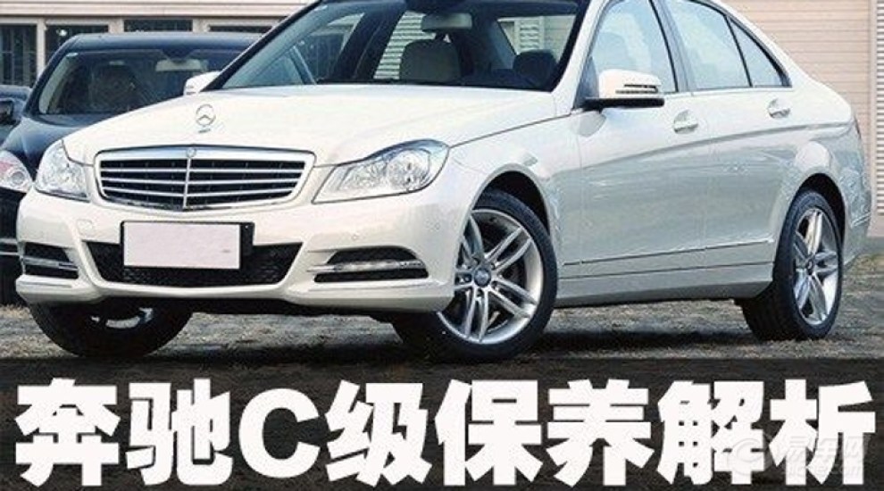 二手奔驰e级多少钱_二手奔驰e级多少钱_二手奔驰e级多少钱